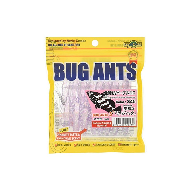 Ecogear Bug Ants 3" #345 (Hokuriku UV Purple Holo)