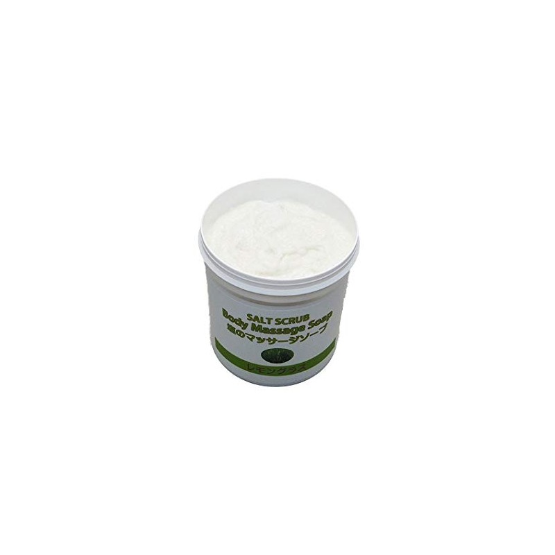 GH – LABO sorutosukurabubodyimassa-ziso-pu Lemongrass