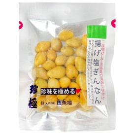 Goyofuku One Cup of Rare Fried Salt Ginseng 0.8 oz (22 g) x 5 Packs