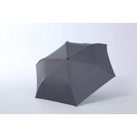 Imimfa Ultra-light travel umbrella, foldable, ultra-compact and portable, carbon fiber shaft, anti-ultraviolet and windproof umbrella,umbrellas for rain(Grey)