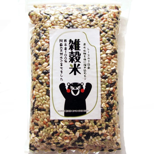 Multigrain rice 2.2 lbs from Kumamoto, Japan, Zippered for convenient