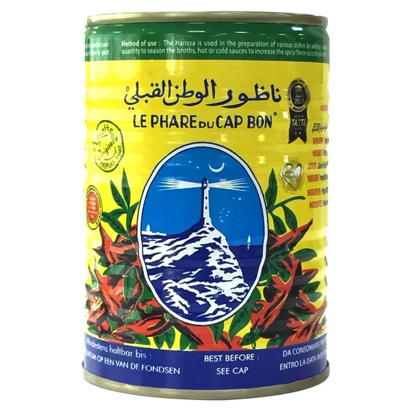 Harisa Pepper Paste, Can, 13.4 oz (380 g)