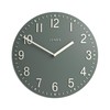 Jones Clocks® Chilli wall clock | Modern convex clock |