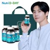 NutriDDay Premium Leucine Protein 3-Pack Gift Set / 뉴트리디데이 프리미엄 류신 단백질 3개입 선물세트