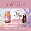 Ayuru Time Happiness Day Bath Salt, Chamomile & Clary Sage