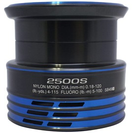 Genuine Parts 21 Nexab 2500S Box Spool Set Part No 101F8