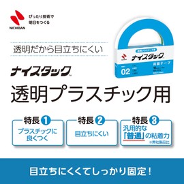 Nichiban NW-PT15 Double-Sided Tape, Nice Tack (Transparent Plastic), 0.6 inches (15 mm) x 59.9 ft (18 m)