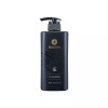 Mucota 무코타 IE 샴푸 700ml (단백질 보충) Mucota IE Shampoo 700ml (Protein Supplement) [FREE]