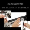 (fesley) Bicycle Protective Sticker Frame Protector Sticker Transparent Black