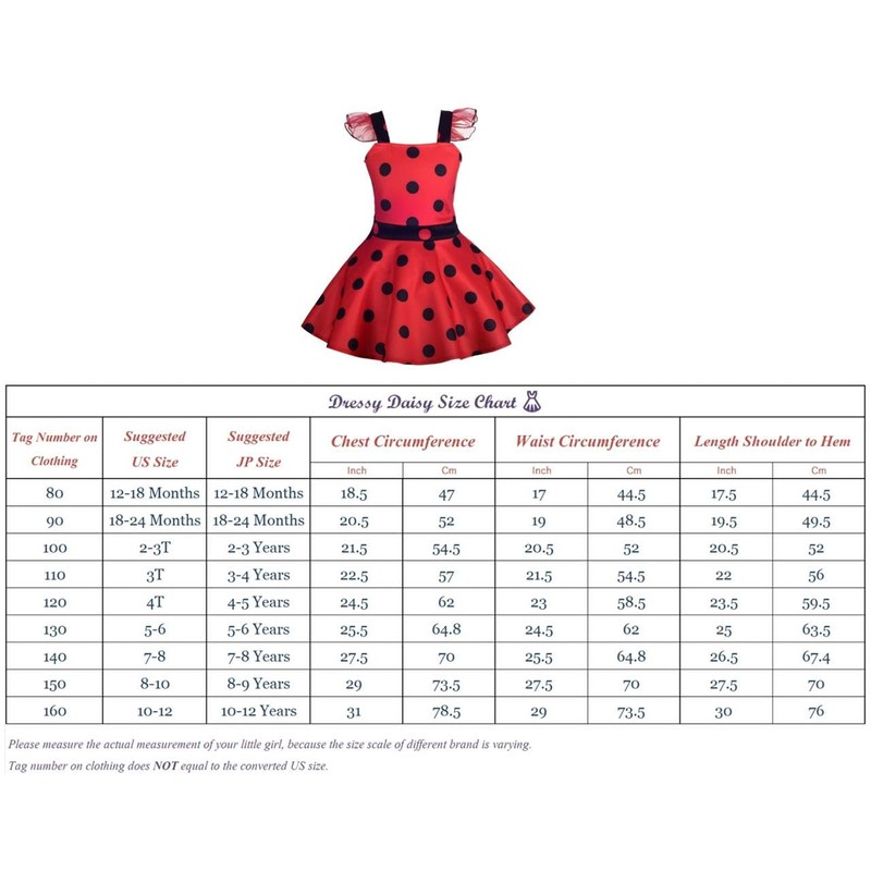 [Dressy Daisy] 子供 女の子 レディバグ 水玉 コスチューム ガールズ ハロウィン クリスマス