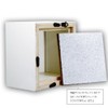 Vanjoh 102190 3D Frame Cube Box Black 10