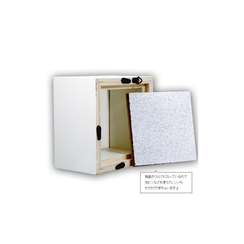 Vanjoh 102190 3D Frame Cube Box Black 10