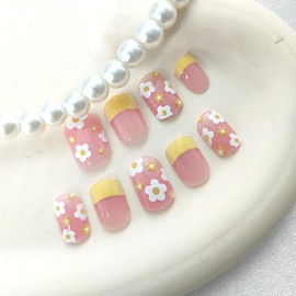 French Tip Press on Nails Short Square Fake Nails with White Flower Desgins Yellow False Nails Glossy Glue on Nails Spring Acrylic Nails Cute Artificial Nails Reusable Stick on Nails for Women 24Pcs
