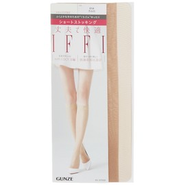 Gunze SPS995 Women's Short Stockings, Iffy Same Color, 3 Pairs, Carlo