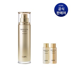 IOPE Super Vital Emulsion 150ml / 슈퍼바이탈 에멀젼 150ml