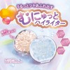 Canmake Munyutto Highlighter 04 Blue Topaz 0.1 oz (3.8 g)