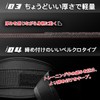 RITFIT Weight Training Belt, Power Belt, Muscle Training, Lifting Belt,