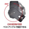 GLIDER GO68B GoPro Accessories with Housing Mount Clip 360° Rotation