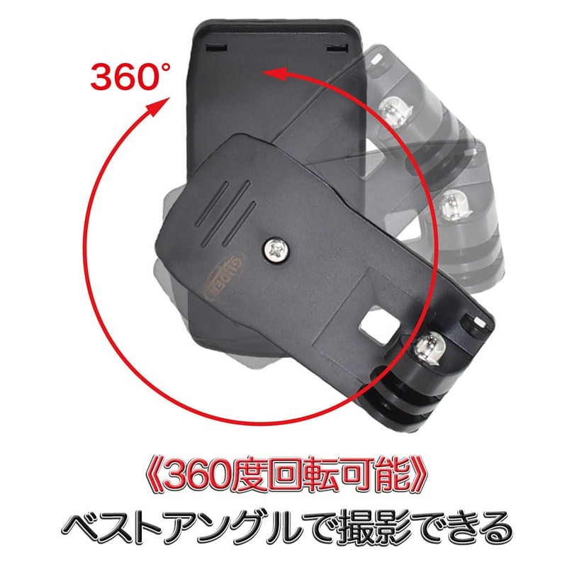 GLIDER GO68B GoPro Accessories with Housing Mount Clip 360° Rotation