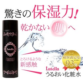 Lutera Skin Lotion 6.7 fl oz (190 ml)