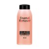 Shiseido Shiseido Enamel Remover, 6.8 fl oz (200 ml)