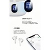 Bluetooth Wireless Earphones, 2025 Latest Bluetooth Earphones, EDR+Bluetooth 5.3, Carnauba