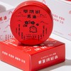 Toad Horse Oil Cream Horse Oil Cream 30ml / 두꺼비마유크림 마유크림 30ml