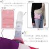 Marushin 0165017300 Pocket Pouch, Piccolino, Star Melody, Piccolino, Kindergarten, Elementary
