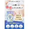 ビフィライフ 乳酸菌 サプリ 30日分x1袋[ 17種 乳酸菌 酪酸菌 ビフィズス菌 5兆個 贅沢配合