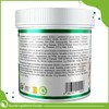 Sunflower Lecithin Powder 500 g Highest Quality GMO Free (German