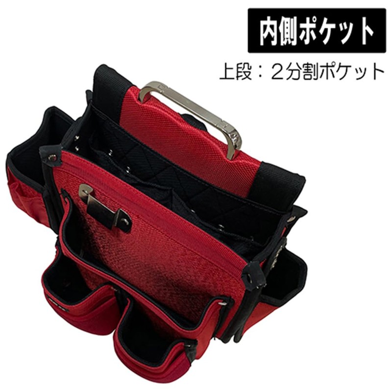 SK11 Takumi Temporary Frame Carpenter Nail Bag with Ink Box