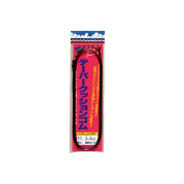 第一精工 テーパークッションゴム 2~3-80
