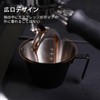 MHW-3BOMBER Espresso Measure Cups 2 Double Shot Espresso Cups for