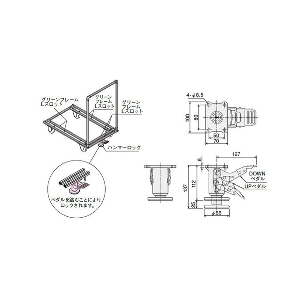 SUS (esuyuuesu) Hammer Lock 100 GFN – DS-F00 1 Pack