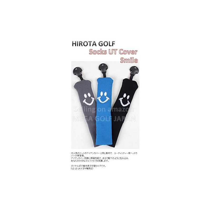Hirota Golf Socks Knit Smile Utility Headcover (Black)
