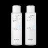 Cynic Essential Beauty Scinic Hyaluronic Acid Lotion 150ml 1Glowing Vitality Moisturizing 1 / 필수뷰티 싸이닉 히아루론산 로션 150ml 1윤기 생기 보습1