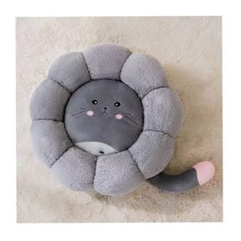 Linghe Cat Nest Flower Shape Cat Sofa Bed Cute and Comfortable Pet Cat House Thickened Non-Slip Soft Pet Bed Suitable for Small Cats and Dogs (M,Gray)