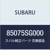 SUBARU (subaru) Genuine Parts Glass konbine-siyon Counters , model: 85075SG000