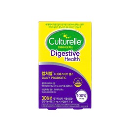 Guangdong Culturel Digestive Health Probiotics Lactobacillus Vegetable 30 tablets 1 box 1 month / 광동 컬처렐 다이제스티브 헬스 프로바이오틱스 유산균 식물성 30정 1박스 1개월
