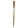 Alphax Japanese Chopsticks Wooden Hiba 10.6 inches (27 cm) Octagonal