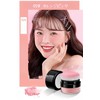 SUIKONE Teak Pom Pom Mineral Cheek with Puff High Gloss