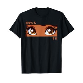 Anime Girl Eyes - Japan Culture Art - Japanese Aesthetic T-Shirt