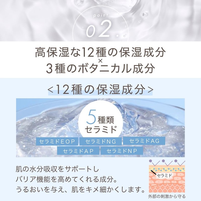 SAKURA & NATURAL Osmanthus Body Cream, Moisturizing Cream, Hand Cream,