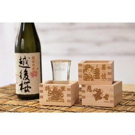 Japanese High-Grade Cypress Wooden Sake Masu Cups with Lucky Artwork ((Set of 2) - Made in Japan bonsai&onsen…)