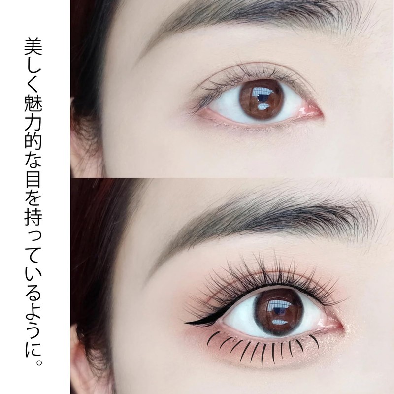 [Set of 2] Lower Eyelash Stamp, Eyeliner Pen, Lower Eyelash