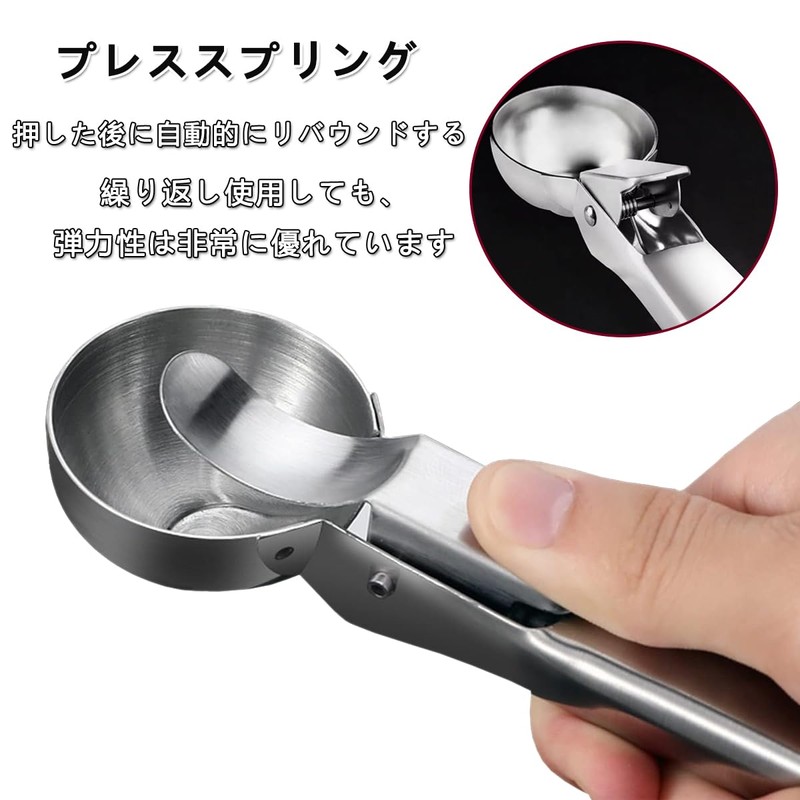 Ice Cream Dishers Set of 2 Ice Cream Dippers Spherical