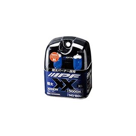 IPF Headlight Halogen H4 Bulb Extra Thick 5000K X52 Made in Japan