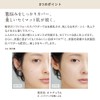 Etovos Timeless Foggy Mineral Foundation Refill (with Puff) #Natural SPF50+