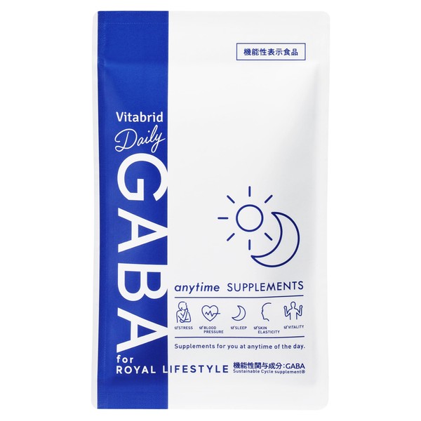 【機能性表示食品】ビタブリッド デイリー GABA 睡眠 サプリメント 30日分（30粒×2袋）日本製 [GABA 100mg 配合]