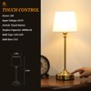 Cordless Table Lamp Rechargeable Gold - 1 Pack Brass 4000mAH